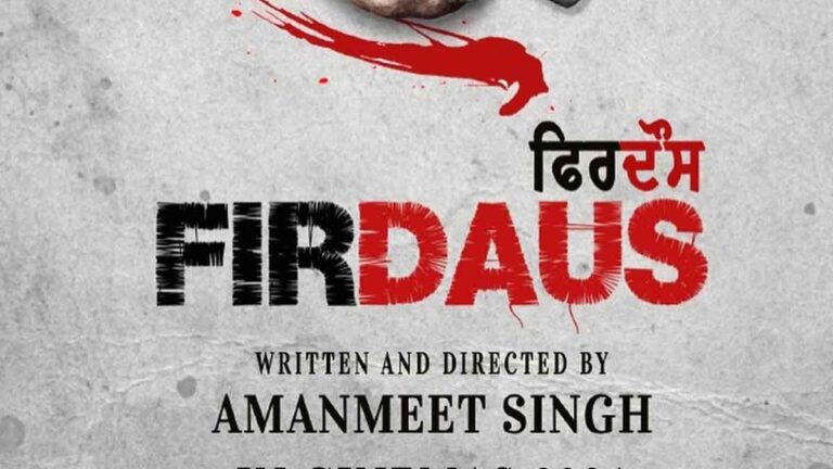 Amanmeet Singh Sahota Unveils First Poster for Upcoming ‘Firdaus’ Movie