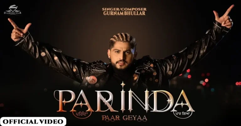 parinda paar geya