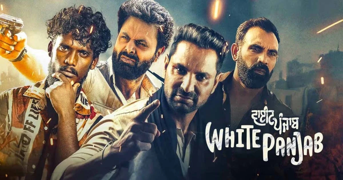white panjab movie