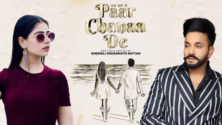 Cameras Roll as Multi-Starrer Punjabi Flick ‘Paar Chanaa De’ Begins Filming!