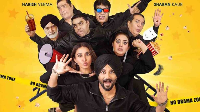 Exciting Sneak Peek: ‘Drame Aale’ Movie Unveils its First Poster!