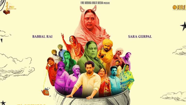 New Poster Revealed From Babbal Rai and Sara Gurpal’s ‘Lambran Da Laana’ Movie !