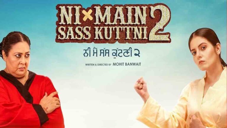 Ni main Saas Kutni 2