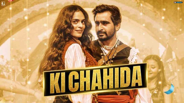 ‘Ki Chahida’ Song Released From Jagjeet Sandhu’s Movie ‘Oye Bhole Oye’!