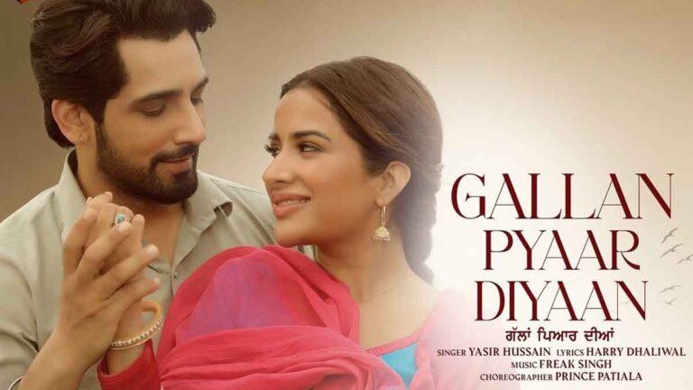 Gallan Pyaar Diyan