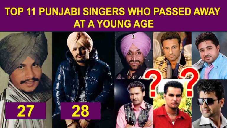 PUNJABI SINGERS