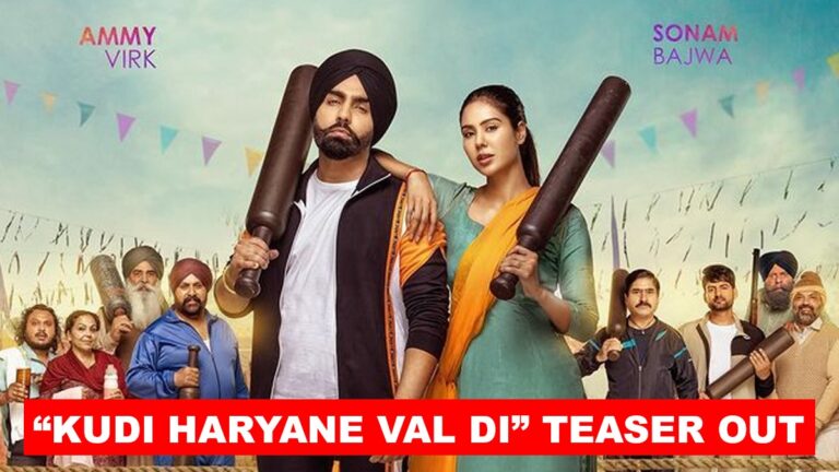 kudi haryane val di