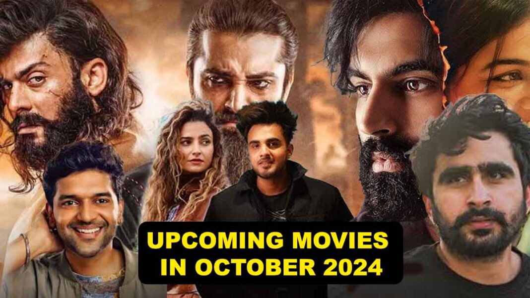 UPCOMING-PUNJABI-MOVIES-OCTOBER-MONTH