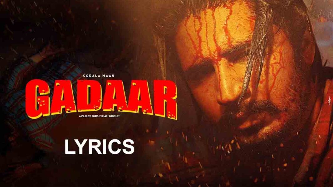 GADAAR lyrics